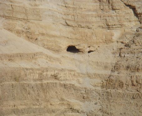 מערות בישראל – מערת האימה